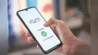 Banks see UPI presence surge nearly fivefold between 2020 and 2026