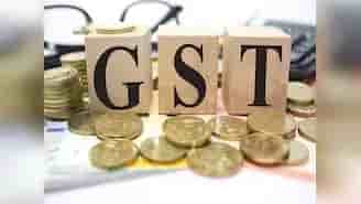 CAG notes sluggish GST recovery, ₹2,500 crore shortfall in Odisha tax revenues