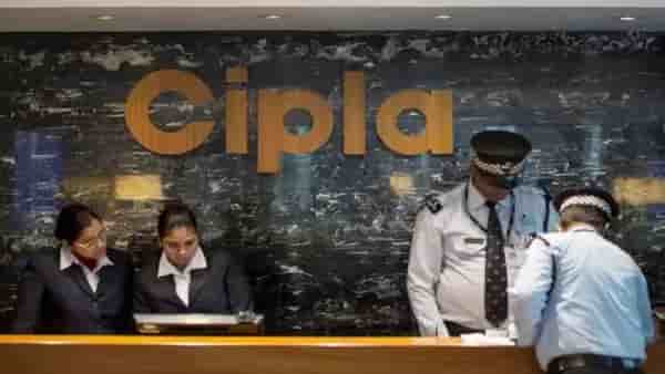 Cipla Q2 net profit drops 35% to Rs 878 crore, revenue dips 2.4% YoY