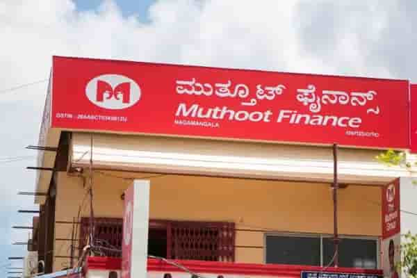 Muthoot Finance Subsidiaries Emerge as Key Drivers of Profit Growth