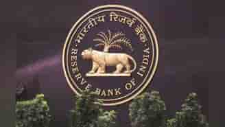 RBI Restricts Mogaveera Co-operative Bank for 6 Months