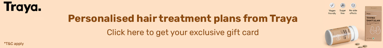 ट्राया हेल्थ गिफ्ट कार्ड