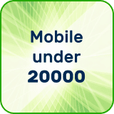 Mobilesunder20000 image