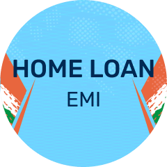 होम लोन EMI