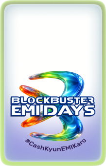 Blockbuster EMI Days