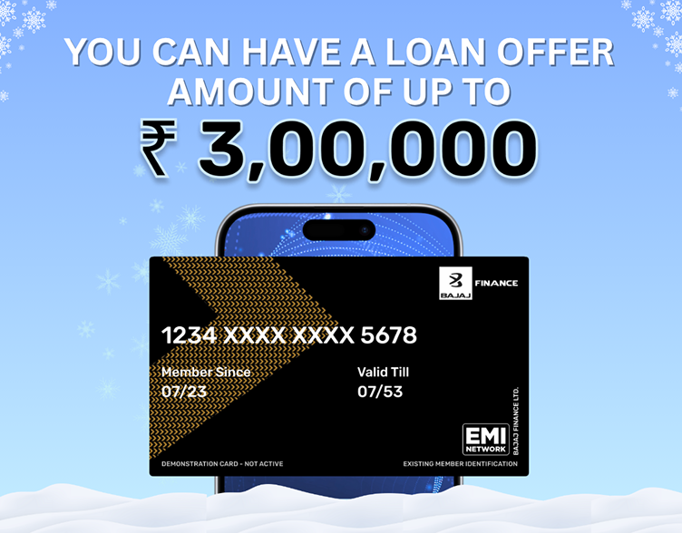 IEMICard_PDP_image_1