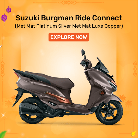newarrivals_newlaunch_suzukiburgman_4_20Aug26