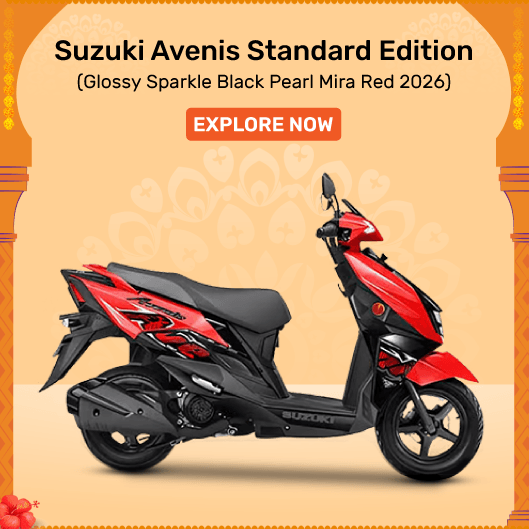 newarrivals_newlaunch_suzukiavenis_1_8Sept26