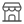 store icon