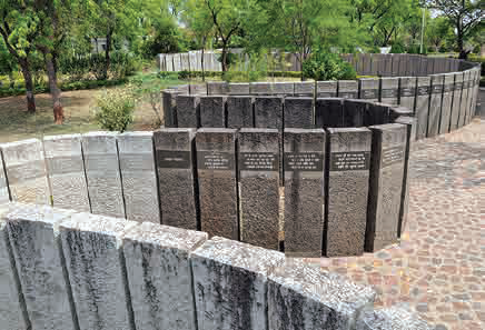 Gitai Mandir at Wardha