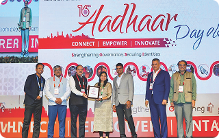 Bajaj Finance at the 16th Aadhaar Day celebrations